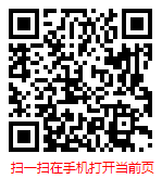 掃一掃 “2021-2027年中國IT運維外包服務(wù)市場現(xiàn)狀全面調(diào)研與發(fā)展趨勢分析”