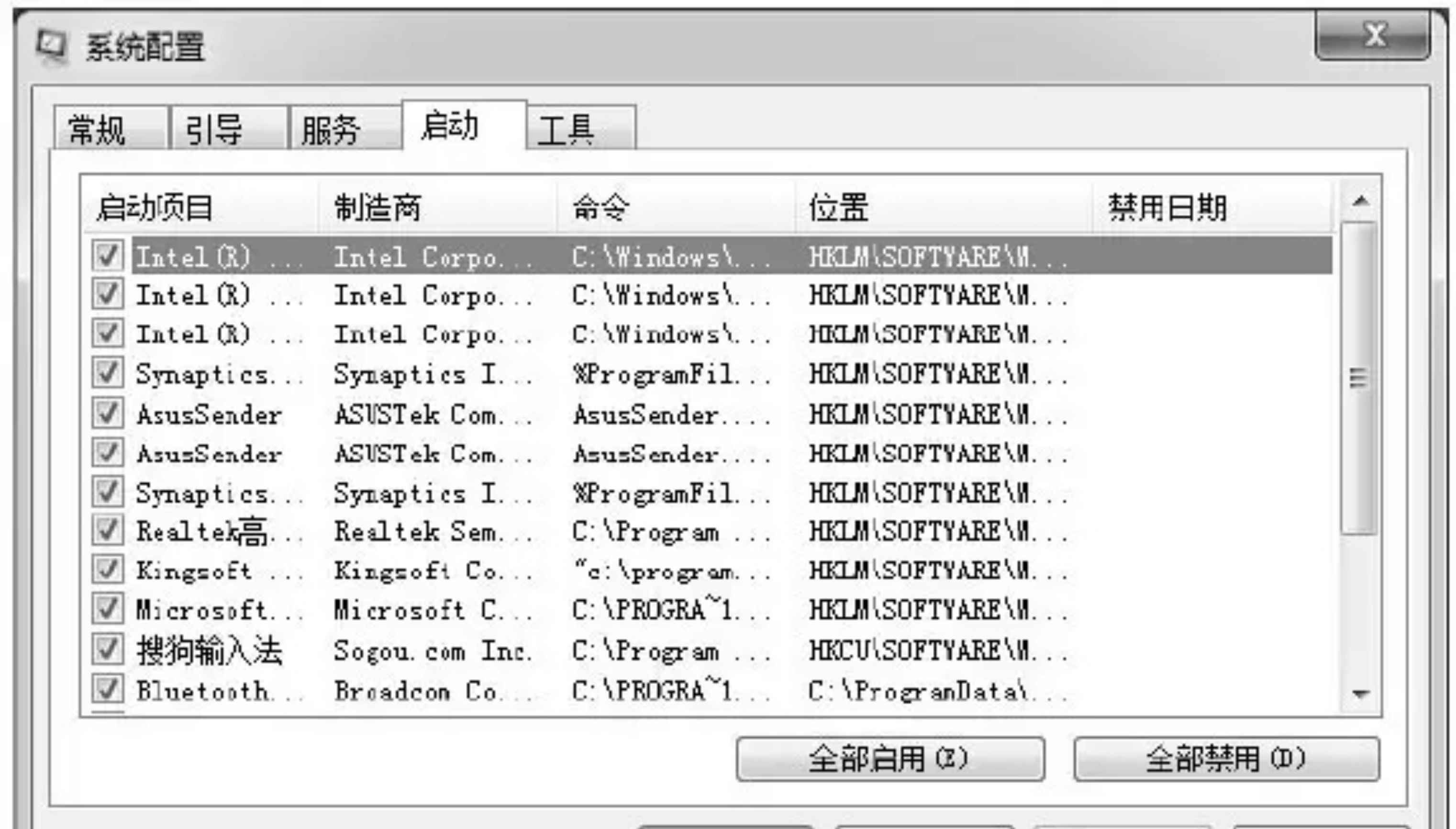 pc運維外包_阿里外包運維_服務器運維外包
