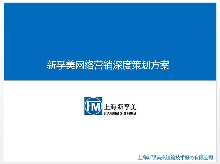 it外包_it外包服務合同_鄭州it外包