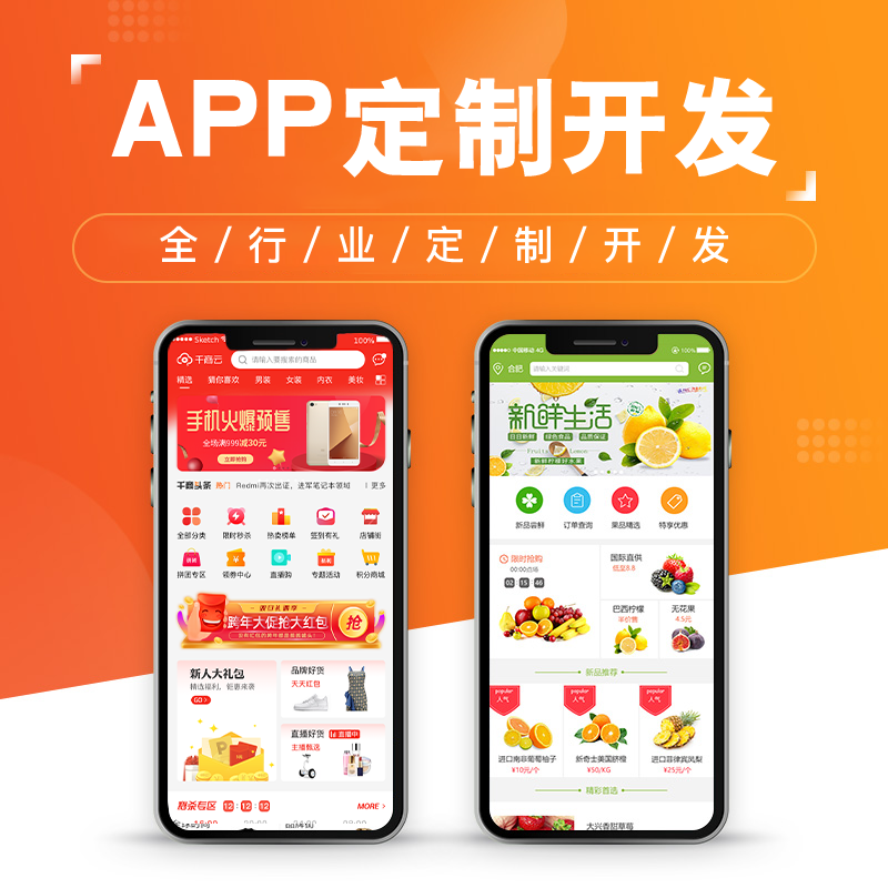pc外包_離岸外包與外包_數字城市外包外包外包
