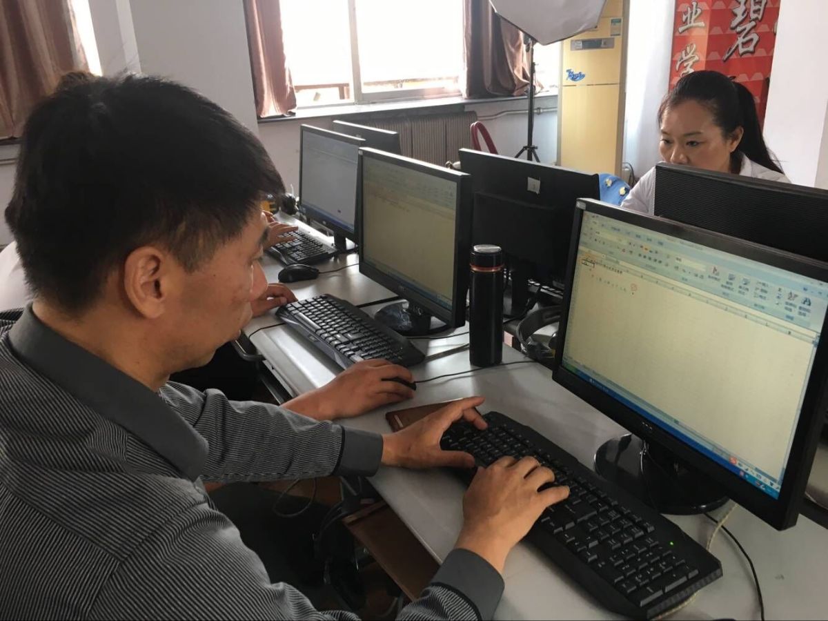 it技術(shù)學(xué)習(xí)網(wǎng)_it技術(shù)團隊工作氛圍_it技術(shù)員