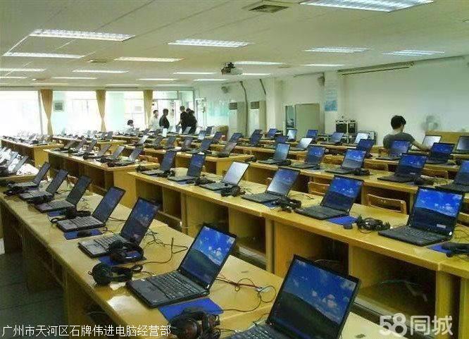 it技術(shù)團隊工作氛圍_it技術(shù)學(xué)習(xí)網(wǎng)_it技術(shù)員