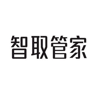 武漢網絡公司_武漢做公司網站的公司_武漢網絡謠言公司