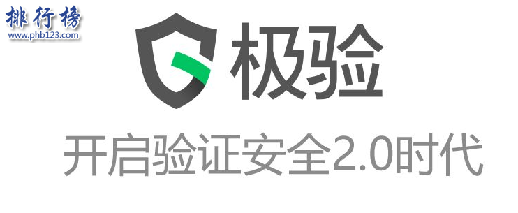 導語:如今全球網絡技術發達,互聯網已經普及到生活的方方面面。根據武漢各大互聯網公司規模實力以及網友好評數據排行榜123網小編為大家盤點了武漢十大互聯網公司簡介,一起來看看哪些公司上榜了。 武漢十大互聯網公司 1.斗魚TV 2.卷皮網 3.百納信息 4.寧美國度 5.航班管家 6.木倉科技 7.悅然心動 8.極驗驗證 9.優品財富 10.微派 十、微派桌游助手 地址:地址:光谷國際企業中心文韜樓B座201 微派屬于武漢微派網絡科技有限公司旗下品牌成立于2013年是一個年輕的移動互聯網游戲團隊,公司的成員擁有多年一線互聯網公司工作經驗2013年開發了桌游助手,2016年微信公眾號用戶已經突破800萬其中最知名的小游戲是貪吃蛇大作戰用戶app下載量排名第一總用戶1億多人。 九、優品財富 地址:武漢光谷金融港A1棟17樓 優品財富管理有限公司成立于2011年是武漢已經金融科技公司,以數據和金融科技為核心推出了優品財富網、股票通app滿足客戶看新聞、找投資、做交易等多項需求為每一位投資者提供專業一站式的投資服務。 八、極驗驗證 地址:武漢市東湖開發區大學園路武漢大學科技園內興業樓2單元2樓204室-020號 極驗驗證屬于武漢極意網絡科技有限公司旗下互聯網品牌公司成立于2012年是一家互聯網安全驗證的公司,解決驗證不安全以及用戶識別困難的問題保障網站的使用安全讓用戶使用更加方便。 七、悅然心動 地址:武漢市東湖新技術開發區光谷創業街7棟4樓 武漢悅然心動網絡科技股份有限公司成立于2012年是一家專業的互聯網科技公司,由騰訊創始人李青投資創立公司主要經營業務有社交工具的開發和運營目前已經推出40多種產品,2016年上市被摩登大道并購成為實力強大的互聯網公司。 六、木倉科技 地址:光谷軟件園C6座402 武漢木倉科技屬于北京木倉科技有限公司旗下的互聯網品牌公司,成立于2011年主要是汽車移動互聯網領域,整個團隊是一個年輕充滿激情的團隊,之前在百度、騰訊、谷歌等知名企業工作的優秀人才,在武漢十大互聯網公司排名第六。 五、航班管家 航班管家屬于北京活力世紀科技旗下的分公司,是國內互聯網創新企業主要是從事客戶端軟件開發以及運營的公司,為客戶提供各種實用的需求其中包括航班管家、高鐵管家等互聯網平臺武漢分部地址位于武昌區中北路31號楚河漢街工行知音大廈19F。 四、寧美國度 地址:武漢市武昌區廣埠屯廣八路天寶嘉苑c座3樓 武漢寧美國度科技有限公司的是一家高性價比的集成電腦公司,根據客戶的實用需求滿足客戶的方案的同時對一些部件進行優化,不斷的整合創新成為消費者喜歡的DIY整機,在武漢十大互聯網公司中穩居DIY電腦行業第一獲得廣大市民的贊譽。 三、百納信息 武漢百納信息技術有限公司成立于2010年已經有7年多的時間已經在美國、東京、北京等多個城市開設有分公司,在武漢十大互聯網公司中是唯一一家從事互聯網平臺產品開發的公司,在整個行業有很高的知名度和信譽。 二、卷皮網 卷皮網屬于武漢奇米網絡科技有限公司旗下的一個電子商務平臺網站,成立于2010年主要是為客戶提供平價商品消費的購物體驗2012年推出手機app客戶可下載在手機上購買產品,總部地址位于武漢市東湖新技術開發區軟件園東路1號軟件產業4.1期B4棟15層01室。 一、斗魚TV 斗魚TV這個互聯網公司相信大家并不陌生屬于武漢斗魚網絡科技有限公司旗下的一個彈幕式直播分享網站,主要是給用戶提供視頻直播和比賽直播的服務,另外還有體育、綜藝、戶外等多個直播平臺,總部地址位于武漢東湖開發區軟件園東路1號軟件產業4.1期B1棟11樓。 結語:以上就是排行榜123網小編為大家盤點的武漢十大互聯網公司,這些互聯網公司憑借自己多年的經驗不斷創新成為武漢知名的互聯網公司。