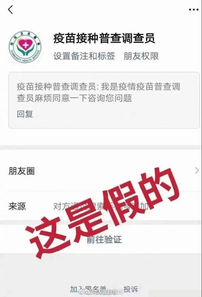 早安武漢｜羨慕！連抽油煙機都幫洗了……武漢這個區54個老舊小區進場改造
