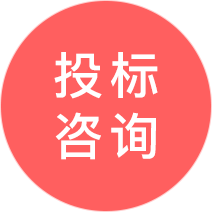 醫院駐點外包運維合同_服務器運維外包_阿里外包運維