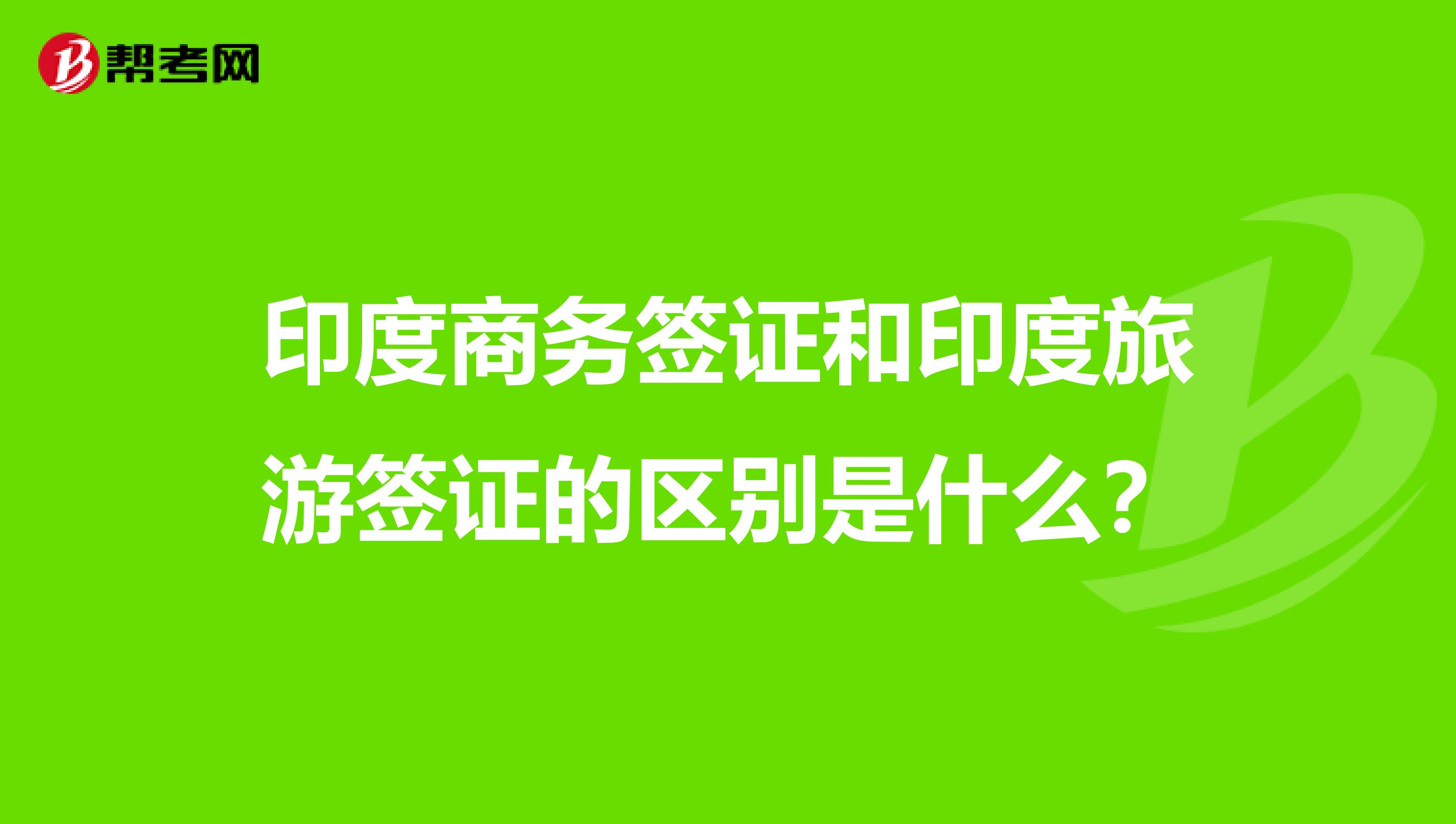 源碼中國全球it外包新原點_it外包維護方案_it技術外包
