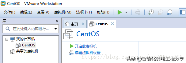 運維工程師必會Linux從0到1：安裝Linux操作系統及搭建服務器平臺