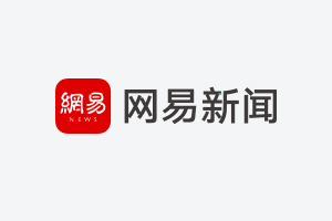 it運維服務管理體系_視頻會議系統運維服務_服務器運維