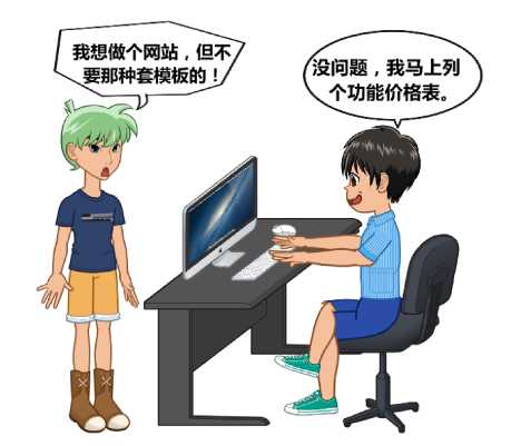 服務(wù)器運(yùn)維外包_青島it外包運(yùn)維服務(wù)_外包公司的運(yùn)維
