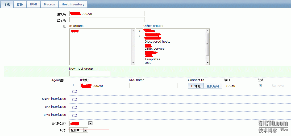 zabbix proxy搭建及應(yīng)用proxy監(jiān)控騰訊CVM服務(wù)器_騰訊CVM_10