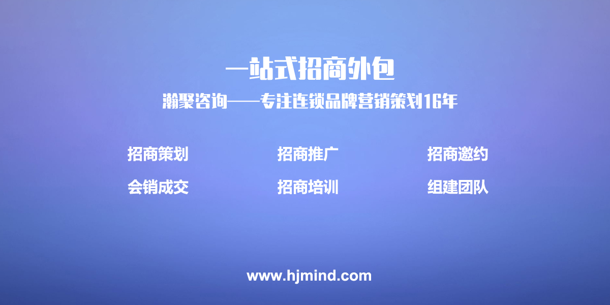 廣州it外包_it技能外包_it維護外包公司哪家好