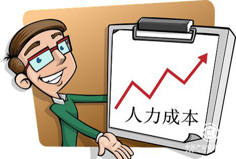it技能外包_it外包服務公司_上海it外包