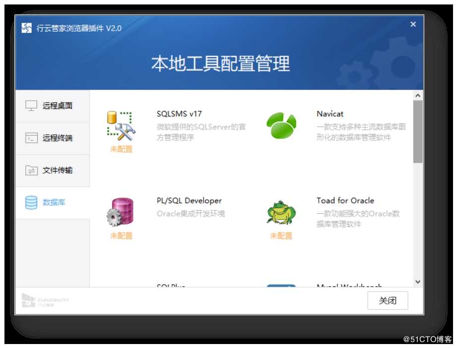 it運維管理_中國it運維管理行業(yè)經營模式研究與投資預測分析報告_it運維技術