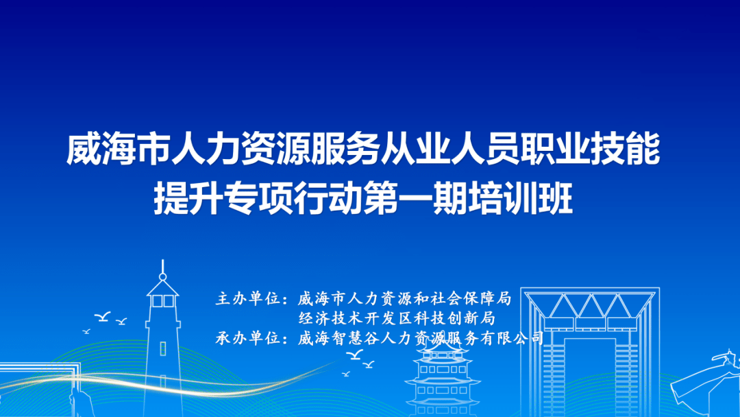 it技能服務(wù)_it服務(wù)項目經(jīng)理證書_it服務(wù)合同范本