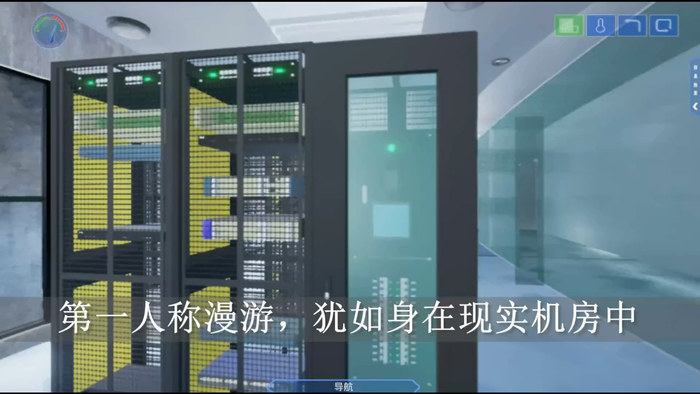 it運維_青島it外包運維服務(wù)_移動 it運維