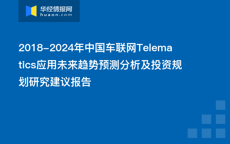 it技術團隊工作氛圍_it技術工程師_瀝青路面冷再生技術在路面大中修工程中的應用技術
