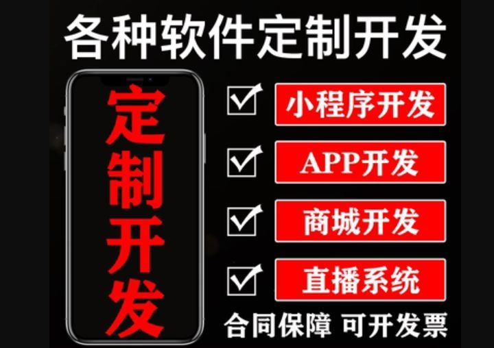 it技術公司_最新it技術_it技術團隊工作氛圍