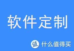 北京比較好的it外包公司有哪些呢