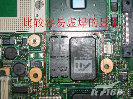 it專業(yè)linux系統(tǒng)網(wǎng)絡運維講師個人介紹_it運維服務管理流程_it運維技術
