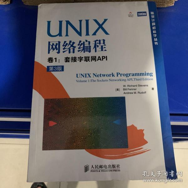 it技術包括哪些技術_it技術外包_鄭州it外包
