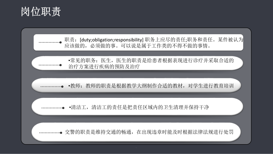 it技術支持_it技術論壇_最新it技術