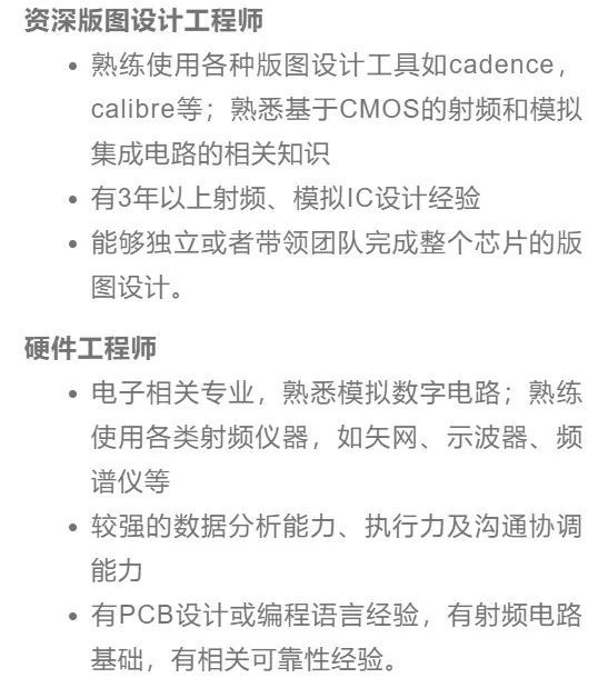 市政公用工程建造師便攜手冊_it工程師_江西華川建設有限公司建造師王飛中標工程