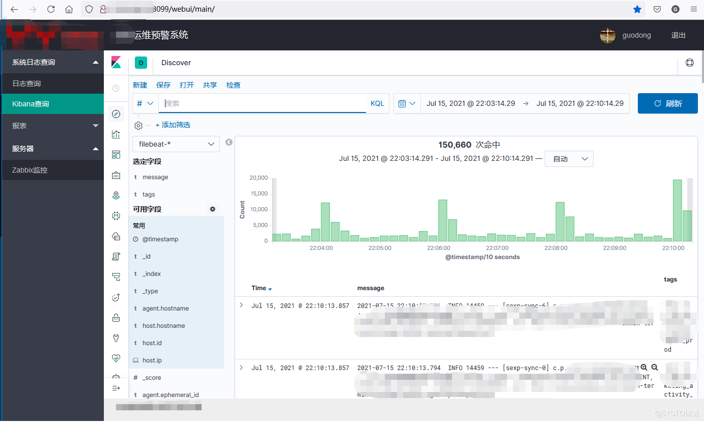 it 運維 管理_it運維技術_it專業linux系統網絡運維講師個人介紹