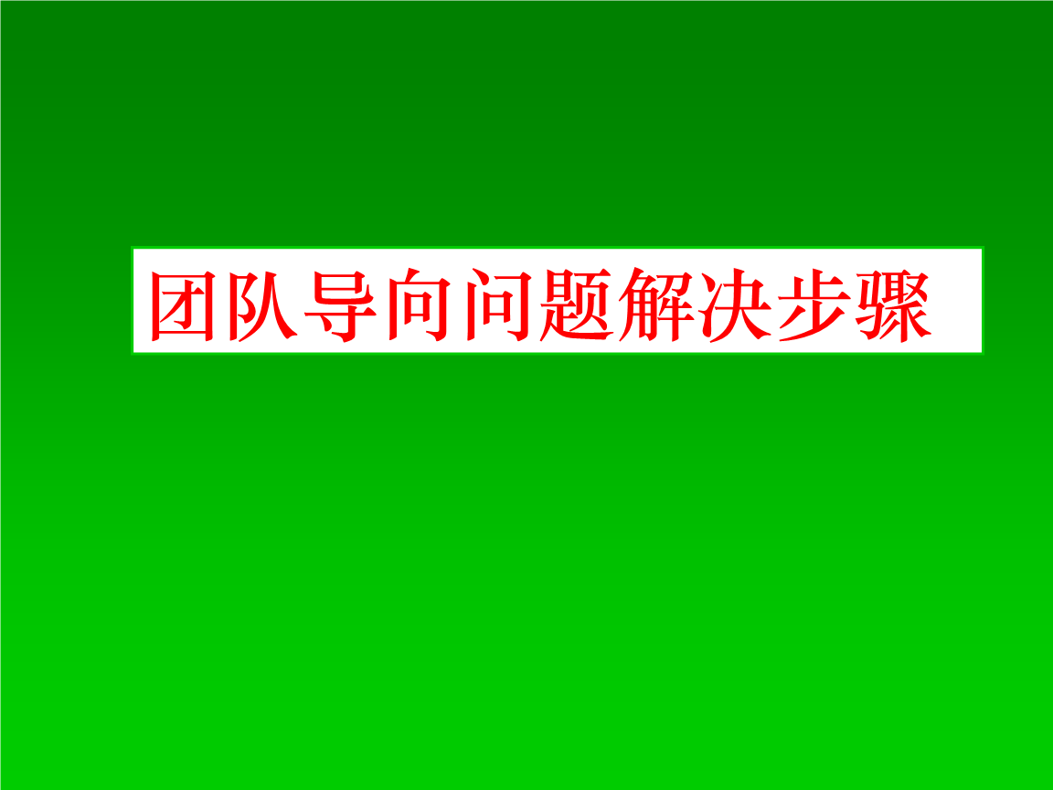 it技術公司_it認證培訓之路與技術學習方法_it技術團隊工作氛圍