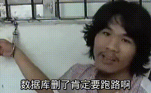it運維 it服務(wù)_運維服務(wù)服務(wù)器網(wǎng)絡(luò)設(shè)備日常巡檢報告_服務(wù)器運維技術(shù)