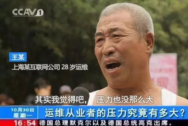 運維服務(wù)服務(wù)器網(wǎng)絡(luò)設(shè)備日常巡檢報告_it運維 it服務(wù)_服務(wù)器運維技術(shù)