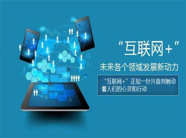 it服務項目經理證書_it服務管理體系_it服務