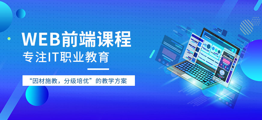 it技術(shù)標(biāo)準(zhǔn)查詢_it技術(shù)宅技術(shù)_it技術(shù)公司