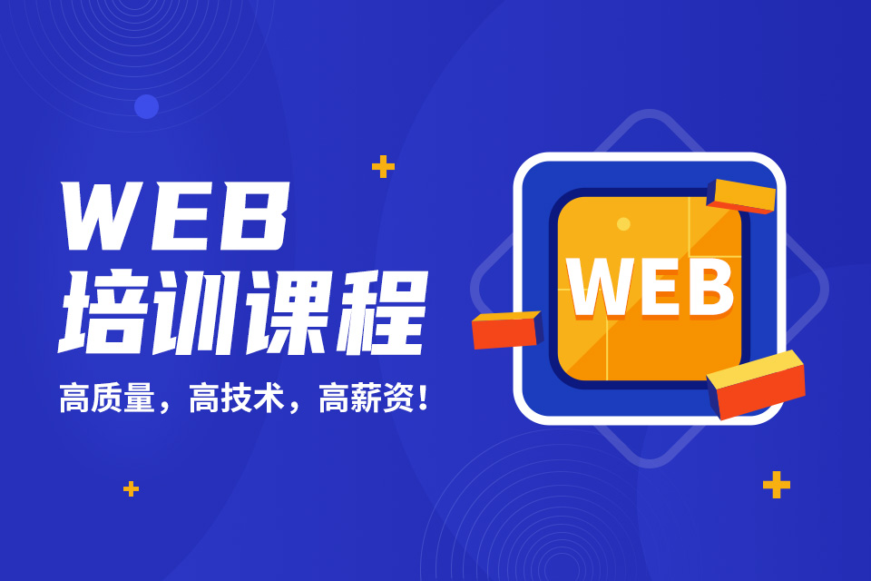 it技術(shù)公司_it技術(shù)宅技術(shù)_it技術(shù)標(biāo)準(zhǔn)查詢