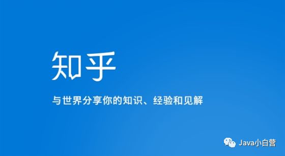 推薦！程序員常用的15個學習交流網站_第13張圖片
