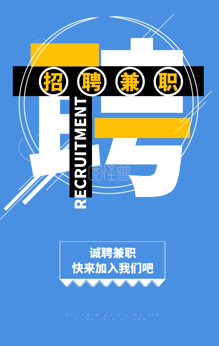 it服務目錄_it技能服務_小蟲it服務 酒店無線網絡覆蓋解決方案