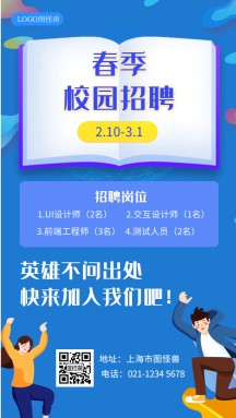 服務器運維_數(shù)據中心運維服務解決方案_應急指揮系統(tǒng)運維服務