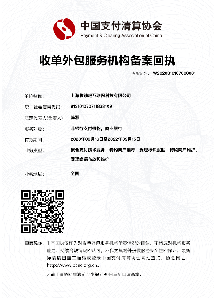 青島it外包_it技能外包_it外包維護方案