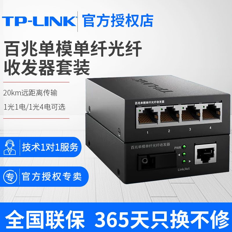 應急指揮系統運維服務_服務器運維_運維服務口號大全