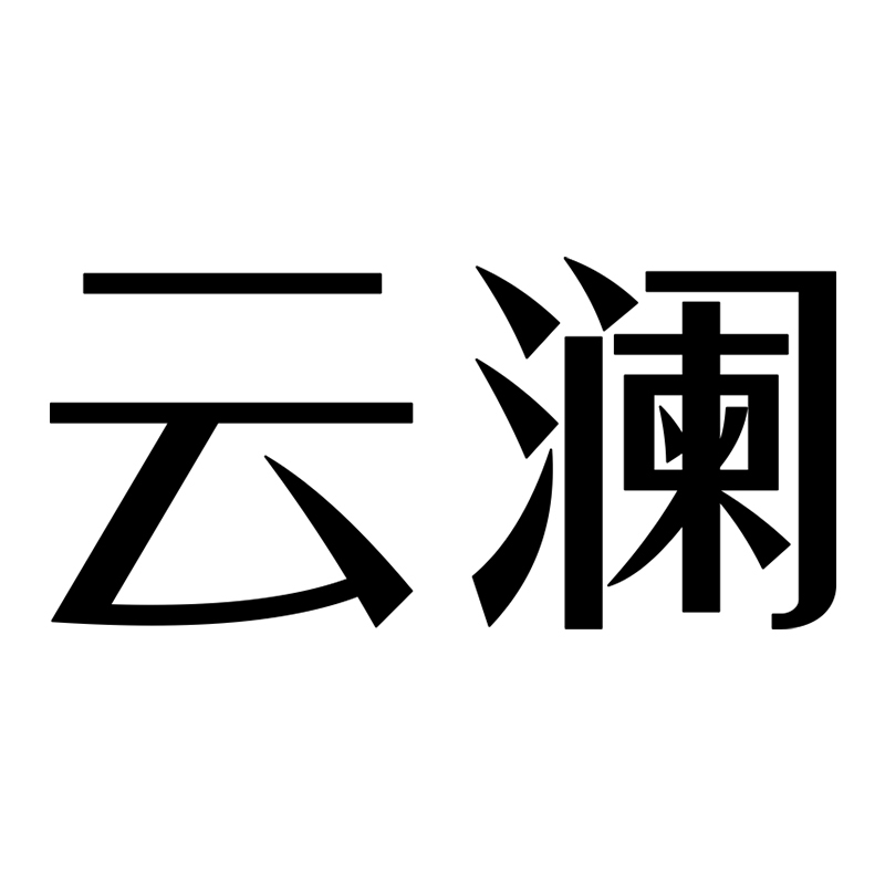 it外包服務(wù)_源碼中國全球it外包新原點_it維護(hù)外包