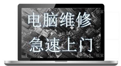 it技術(shù)員_it項目技術(shù)方案_it技術(shù)學(xué)習(xí)網(wǎng)