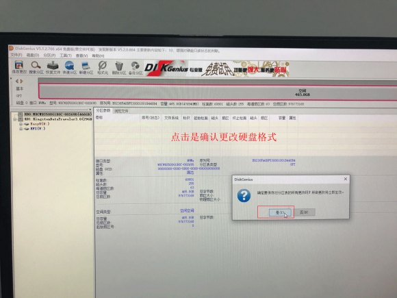 服務器運維_聯通公司運維服務管控工作總結_信息安全運維服務