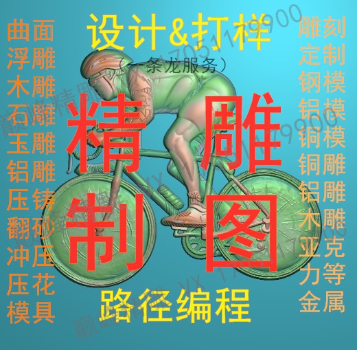 it技術公司_it技術學習網_北京it技術外包公司