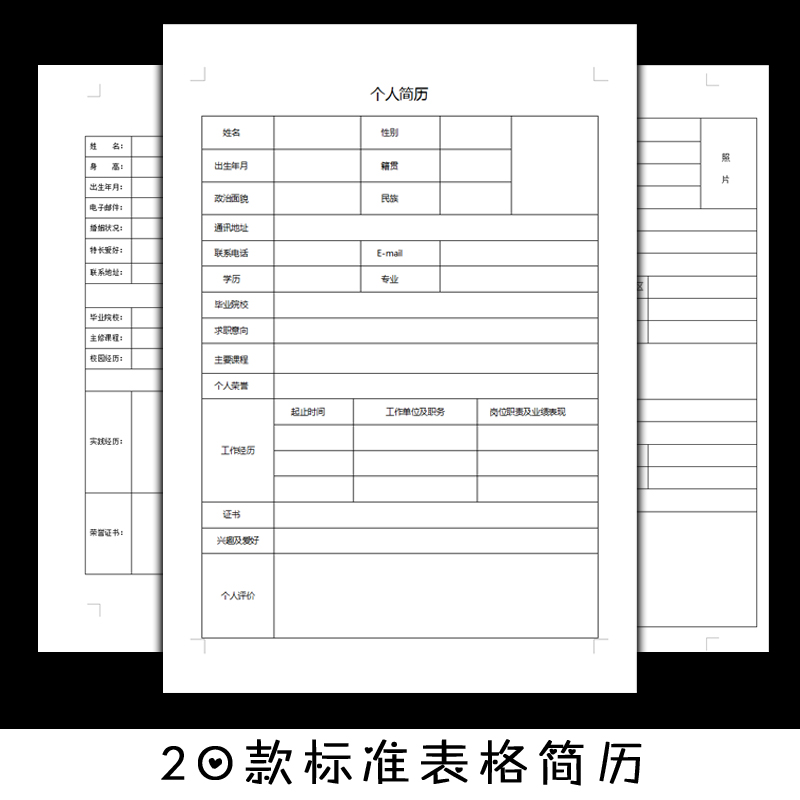 國內最好的it技術博客_緊急救助員實用應急技術_it技術員