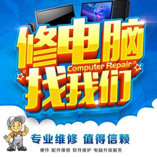 it技術(shù)公司_it技術(shù)標(biāo)準(zhǔn)查詢_it技術(shù)團隊工作氛圍