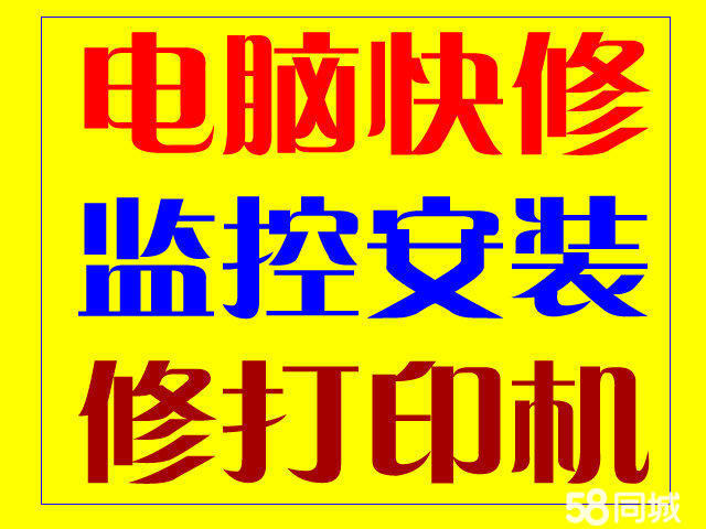 it技術(shù)標(biāo)準(zhǔn)查詢_it技術(shù)團隊工作氛圍_it技術(shù)公司