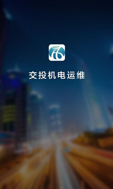 運(yùn)維服務(wù)服務(wù)器網(wǎng)絡(luò)設(shè)備日常巡檢報(bào)告_服務(wù)器運(yùn)維技術(shù)_運(yùn)維項(xiàng)目服務(wù)巡檢報(bào)告