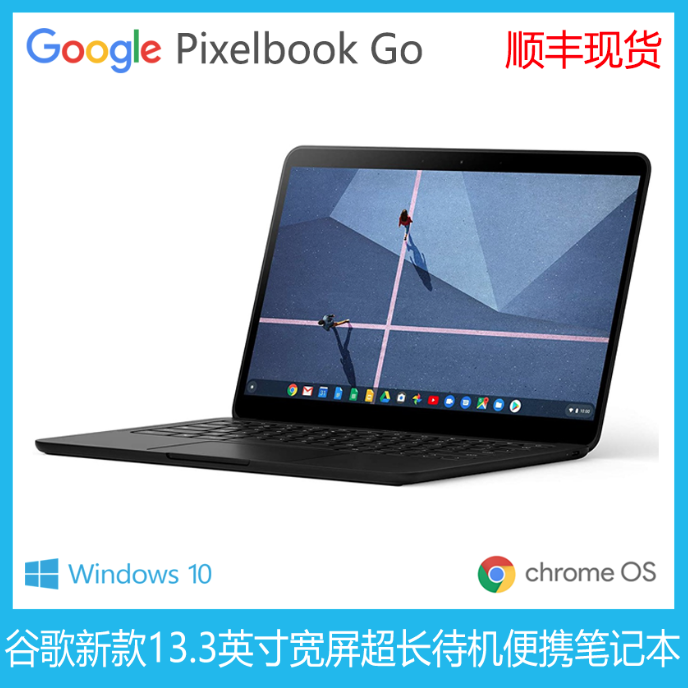 it公司 互聯網公司_it技術公司_it技術分享資料