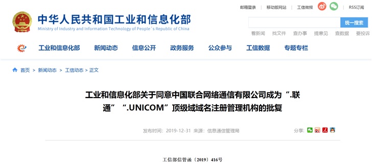 學it技術_it技術_it認證培訓之路與技術學習方法