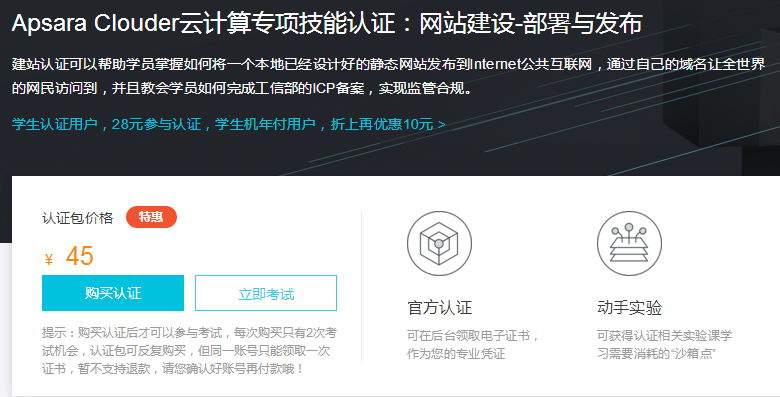 外包公司it運(yùn)維職位嗎?_弱電運(yùn)維外包_it運(yùn)維外包